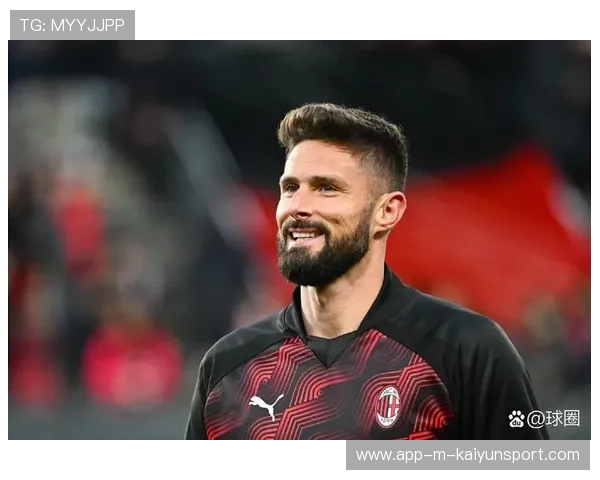 吉鲁头球点破对手防线AC米兰胜在手